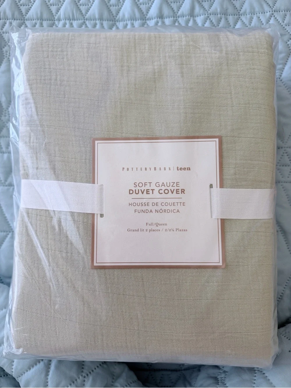 Pottery Barn Teen soft gauze full/queen duvet cover
